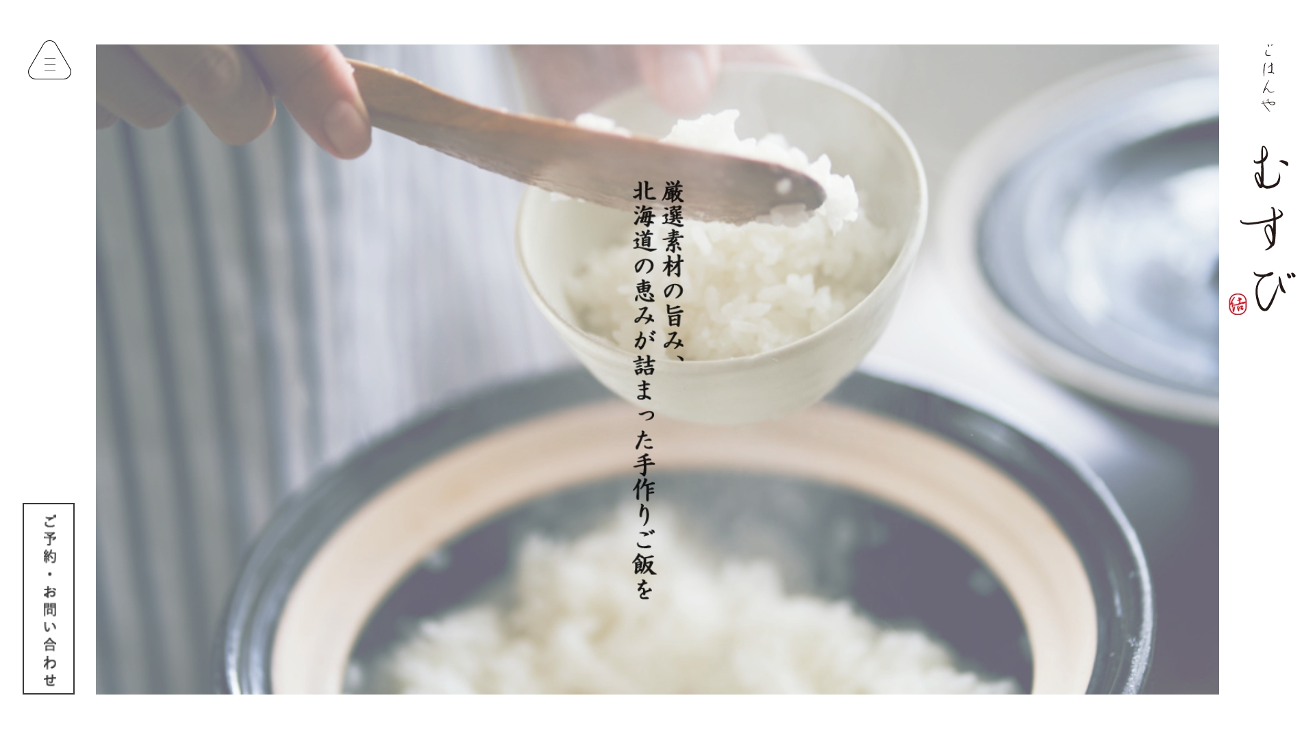 作品１